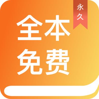 快三彩票平台app